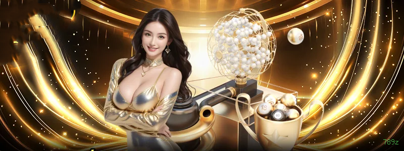 Interface Premium 789z